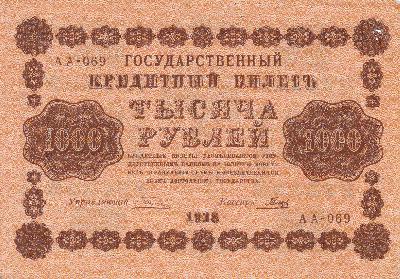 Beschrijving voorzijde: EAGLE